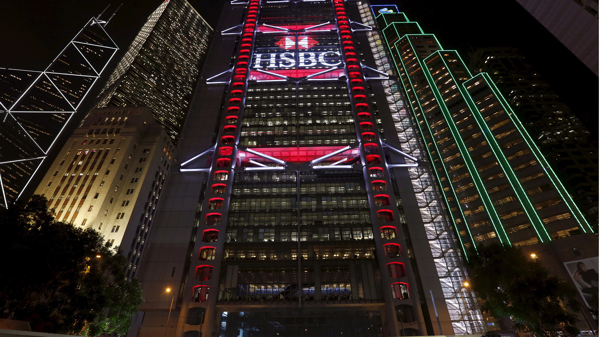 hsbc-facade-03_0